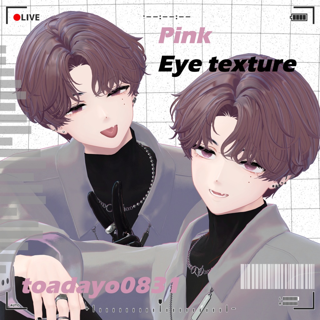 狛乃専用 Eye&Eyelash  Texture 25colors