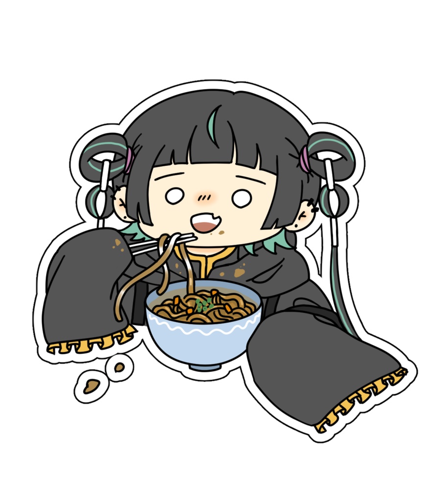 不憫なとあっっパーカー【 ブラック 】