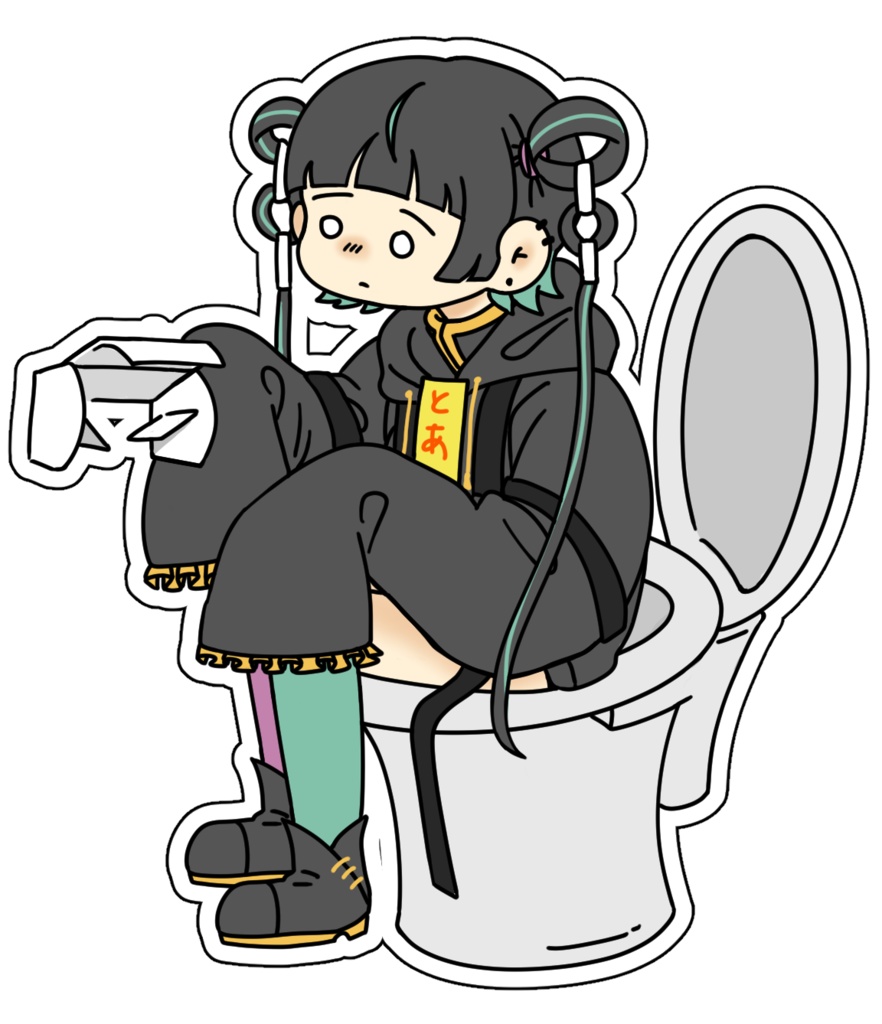 不憫なとあっっスウェット【 ブラック 】