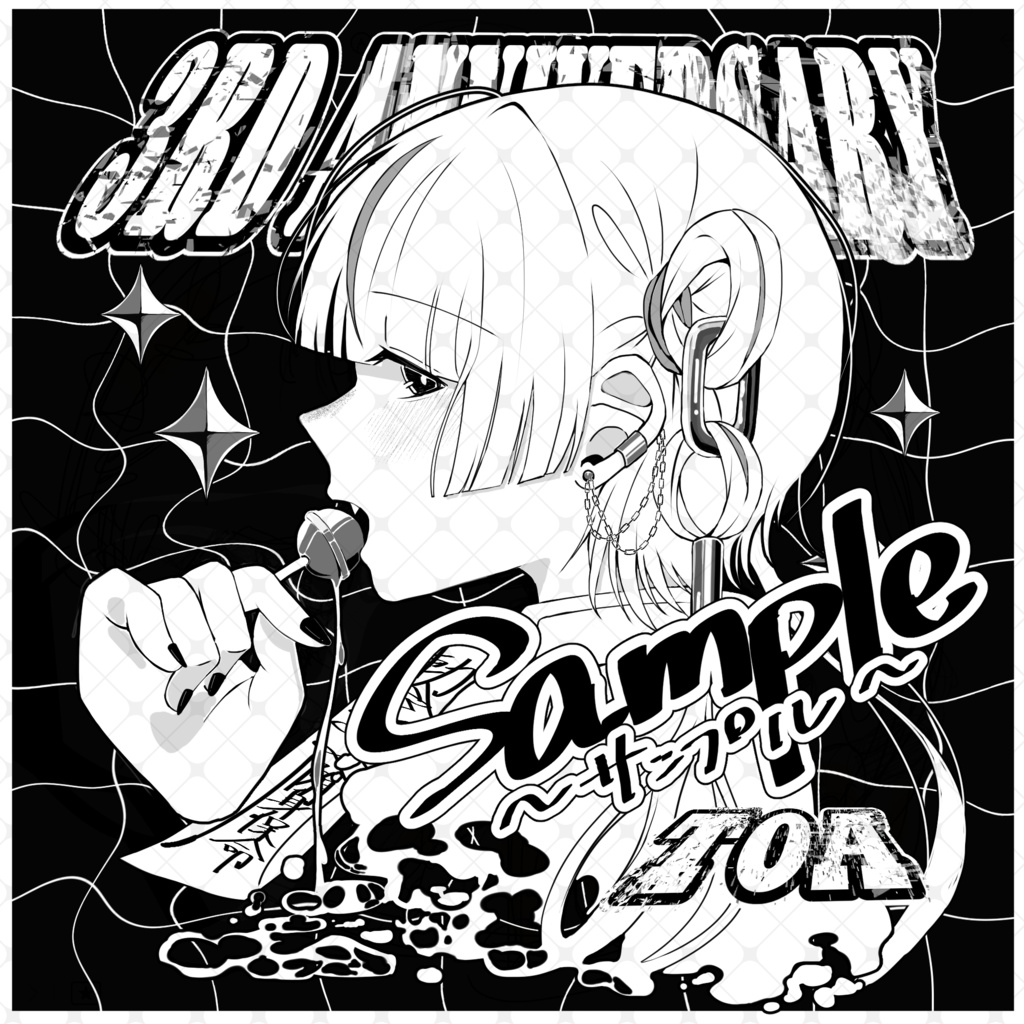 とあ3周年記念Tシャツ