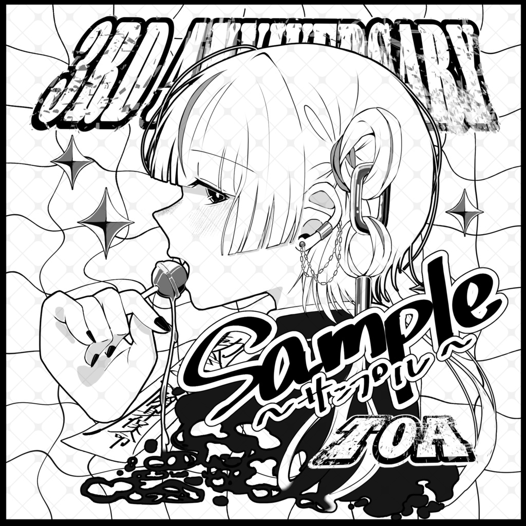 とあ3周年記念Tシャツ