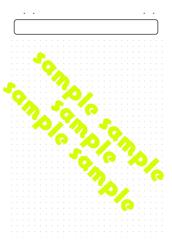 創作アシストノート「わごノート」