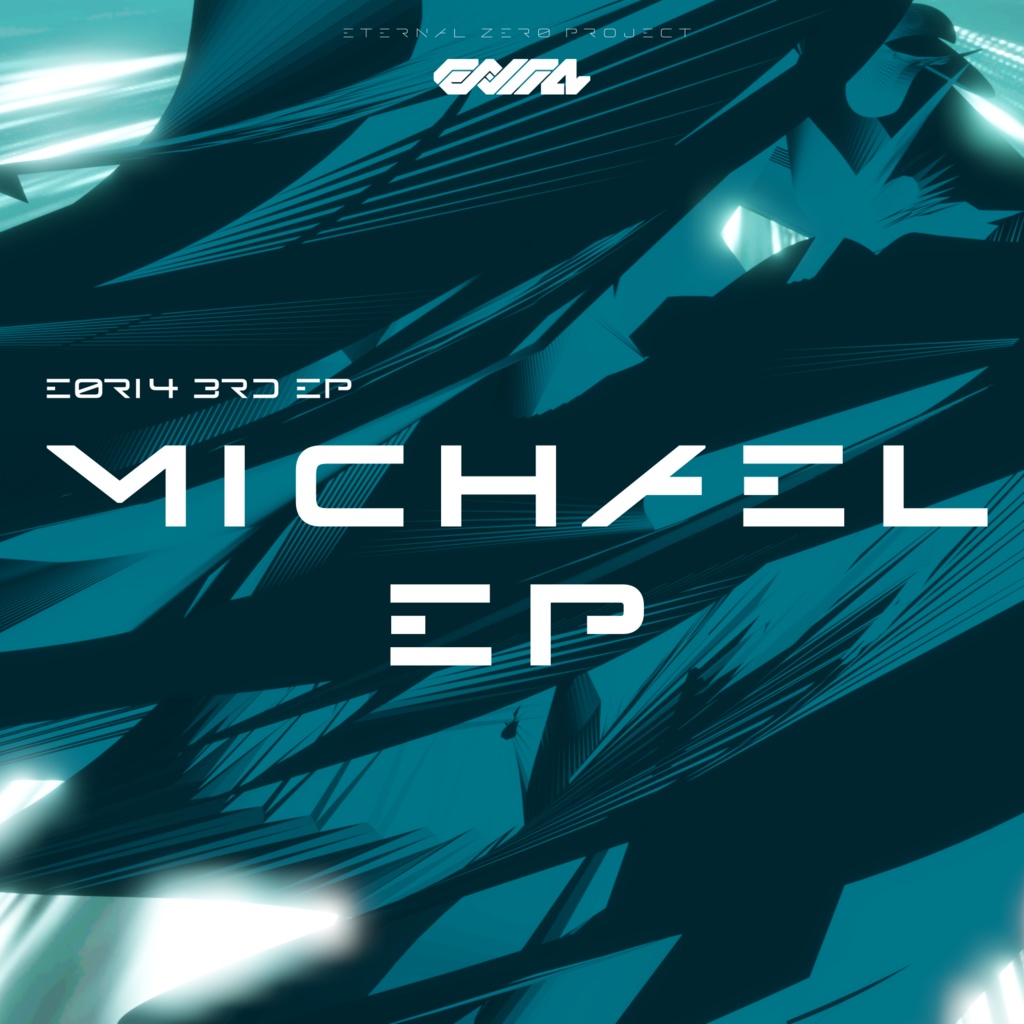 [E0PEP-0003] Michael EP
