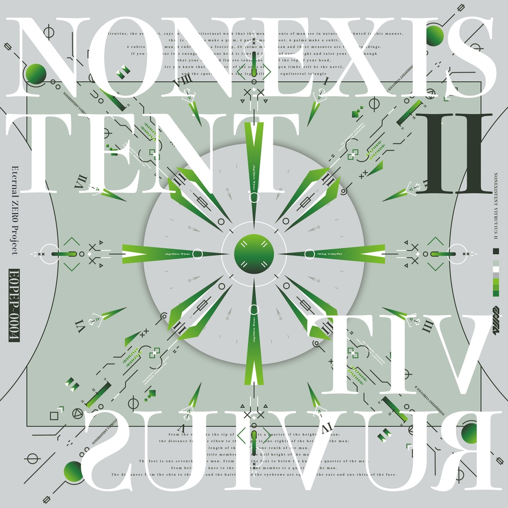 [E0PEP-0004] NONEXISTENT VITRUVIUS Ⅱ