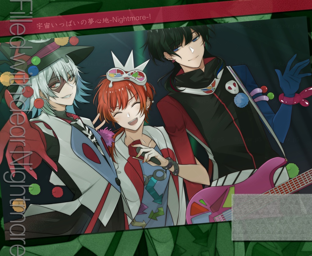 宇宙いっぱいの夢心地-Nightmare-!