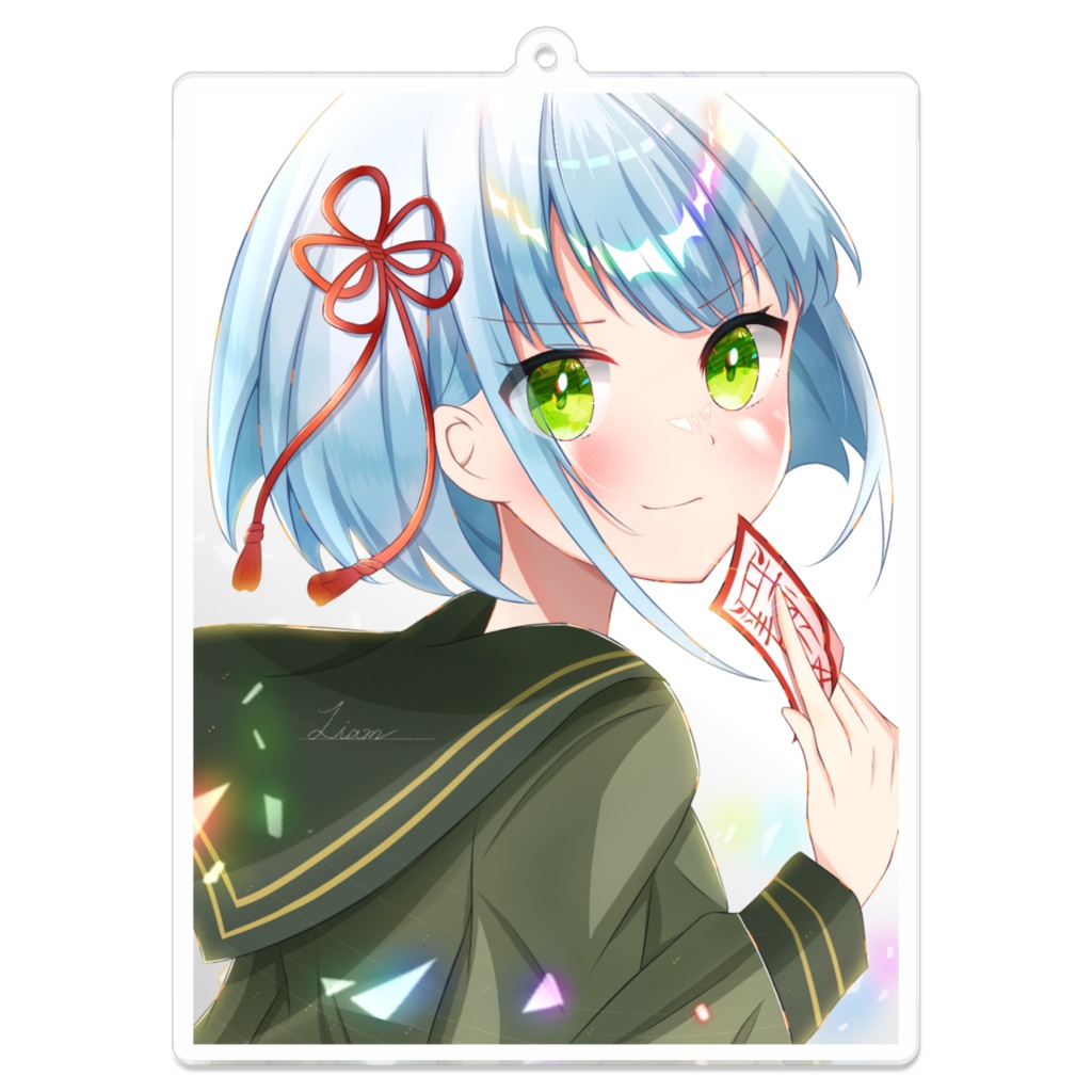 『隣のクラスの子は、巫女の家系らしい』アクリルキーホルダー