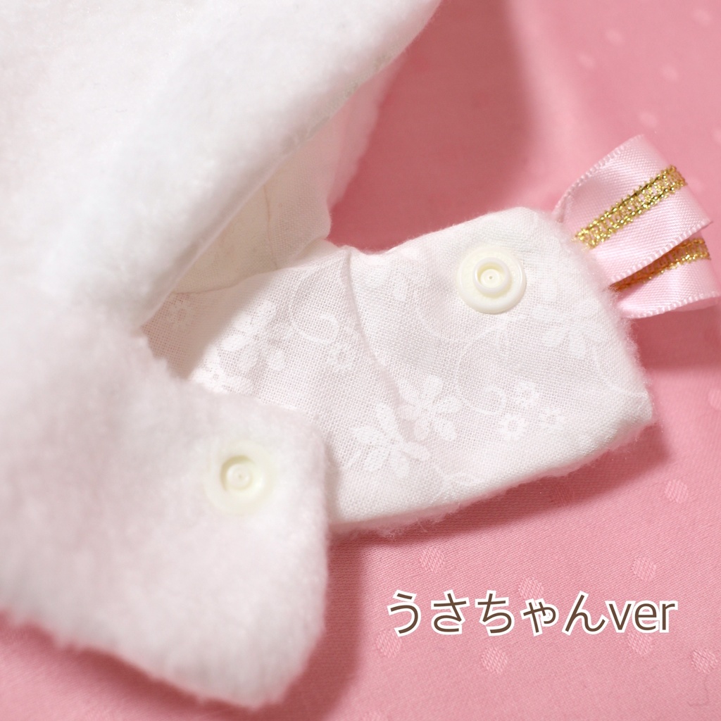 ぬい用 ❤︎ どうぶつケープ