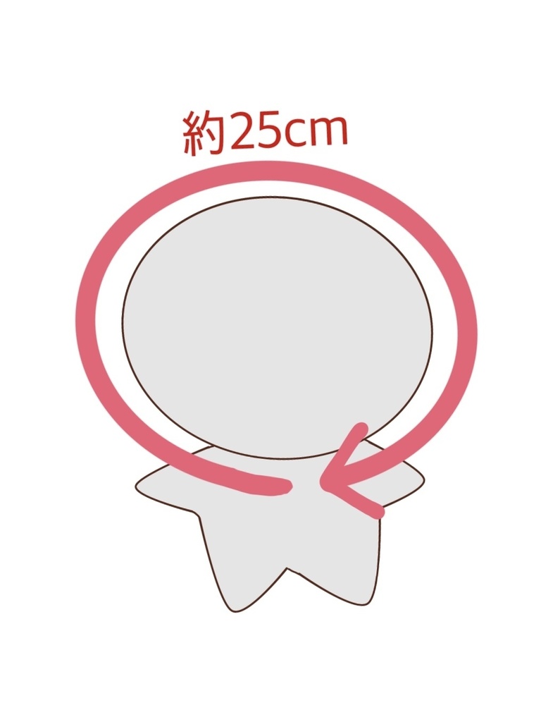 ぬい用❤︎チャイナセット