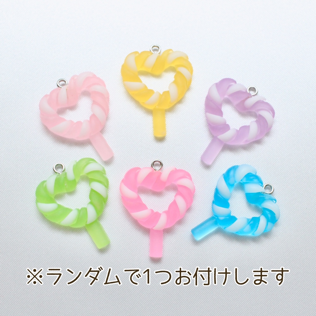 ちびぐるみ ❤︎ やわらかパジャマ