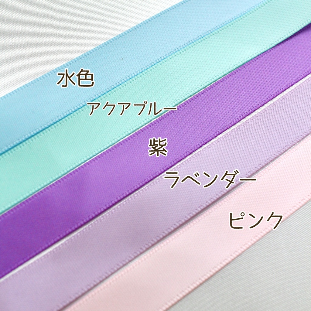 ぬい用 ❤︎ パステルリボンの麦わら帽子