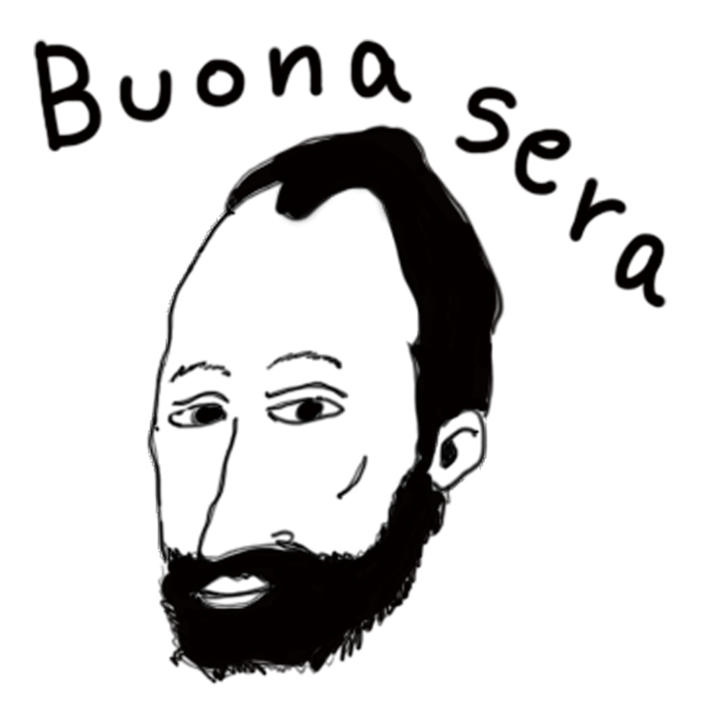 ボナセーラクッションカバー