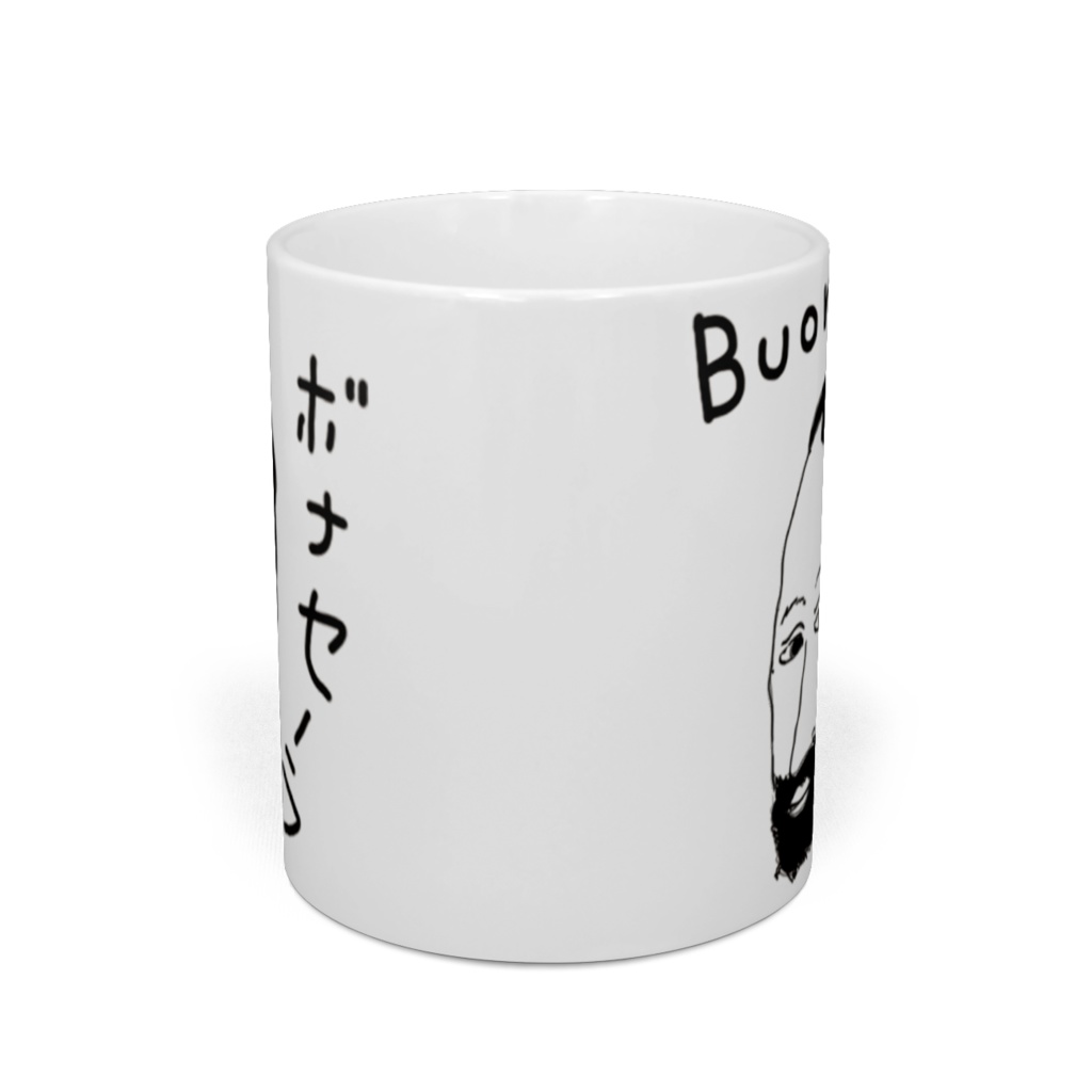 ボナセーラマグカップ