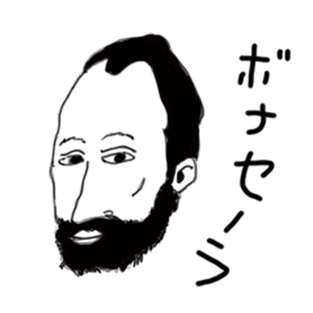 ボナセーラマグカップ