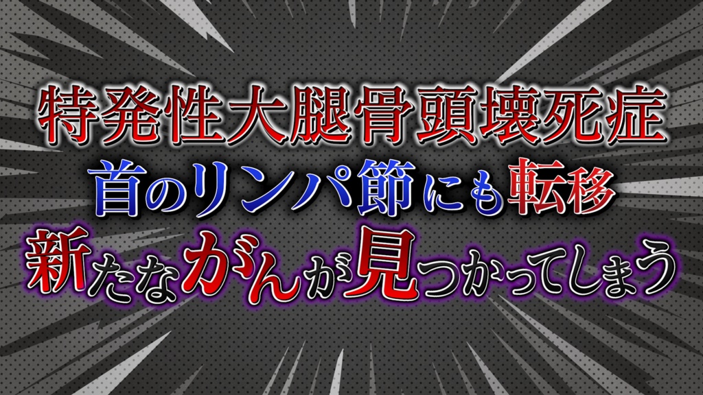 あのテレビ番組を再現!Premiere Proテロップセット第6弾