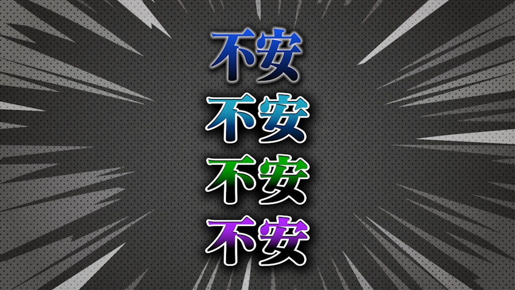 【135種で3980円】単品合計より700円OFF! バラエティテロップ3点セット(第1弾・第2弾・第3弾・第4弾・第5弾・第6弾収録)