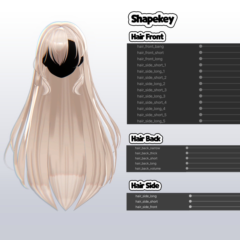 Long hair 【VRC Hair】【12アバター対応】