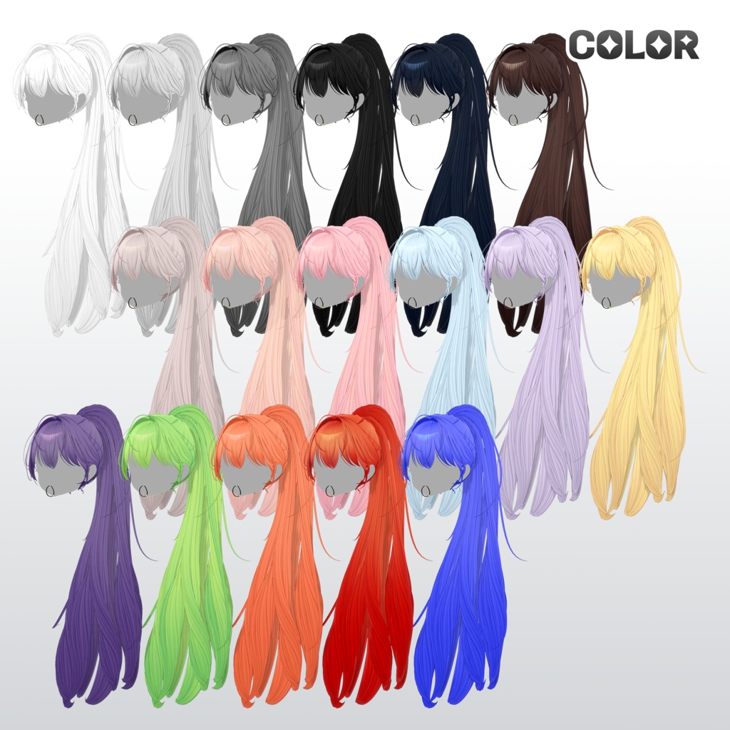 Pony hair 【VRC Hair】【14アバター対応】