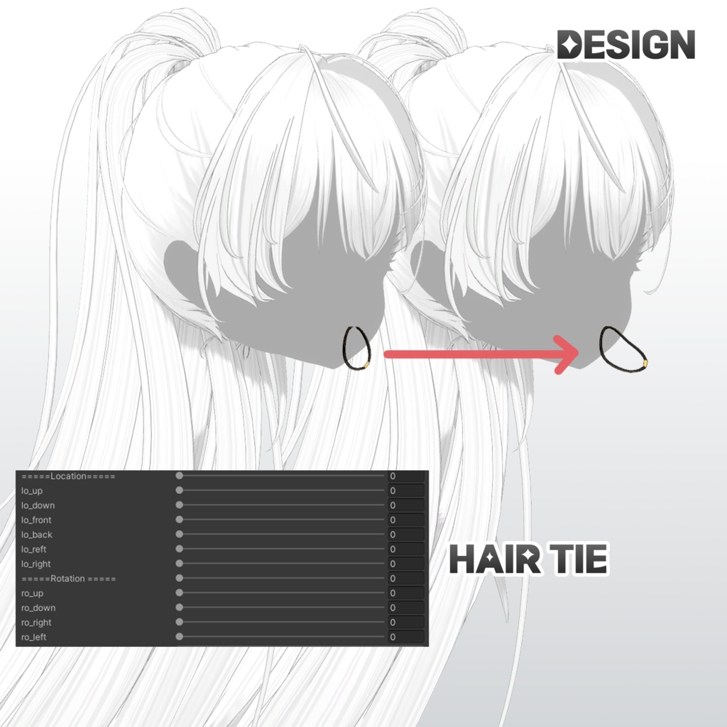 Pony hair 【VRC Hair】【14アバター対応】