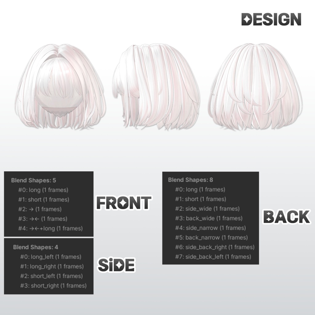 bobbed hair 【VRC Hair】【13アバター対応】