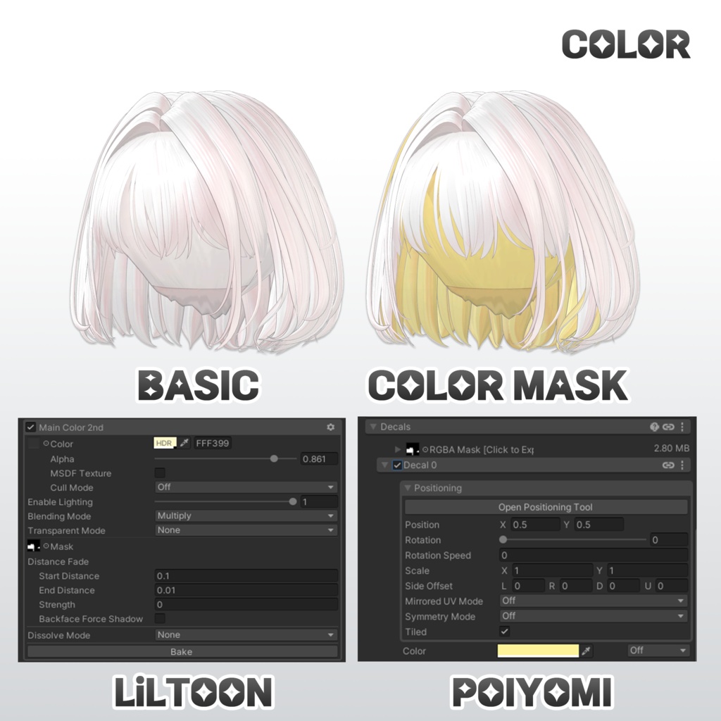 bobbed hair 【VRC Hair】【13アバター対応】