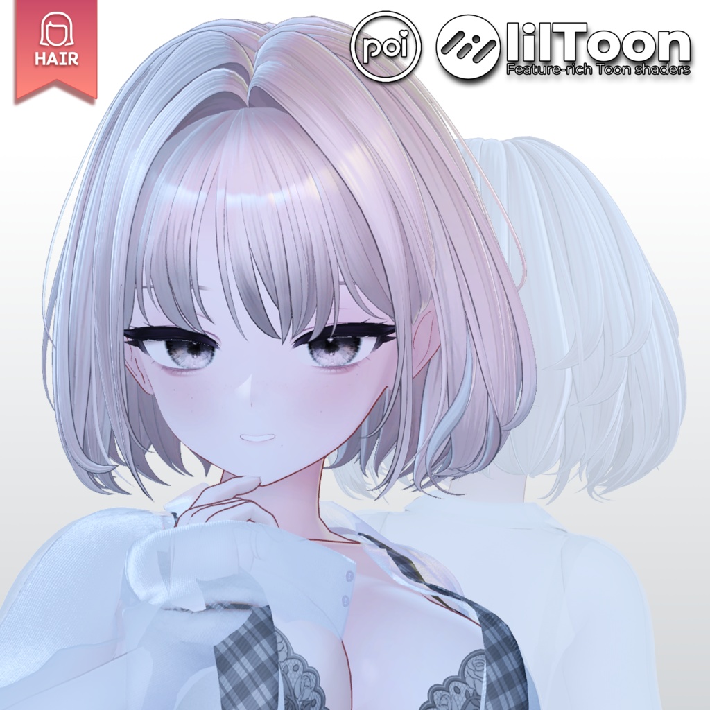 bobbed hair 【VRC Hair】【13アバター対応】