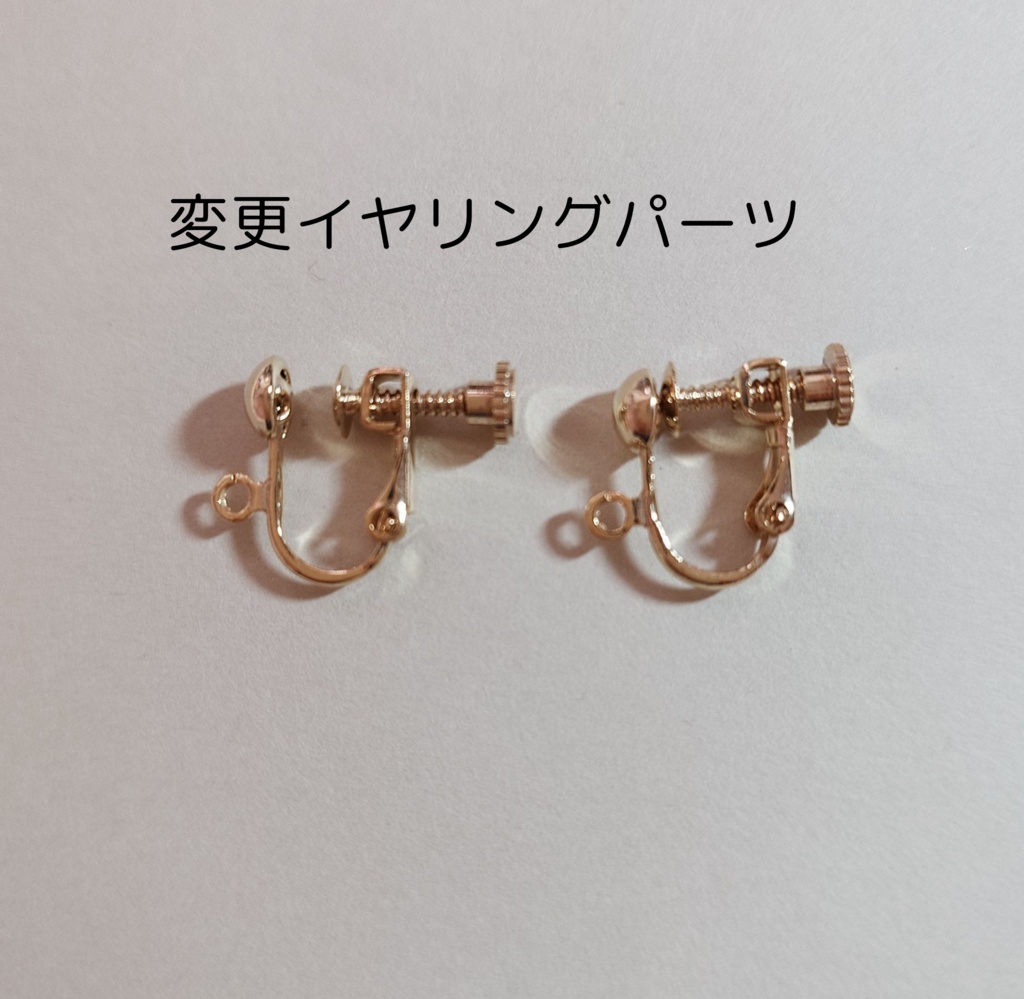 刀剣乱舞大倶利伽羅、鶴丸国永イメージピアス