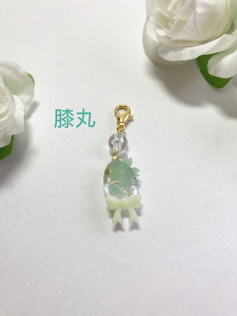 源氏もちチャーム