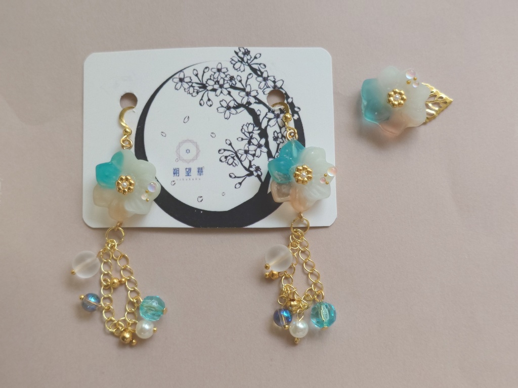 伯仲もち近侍お揃いアクセ