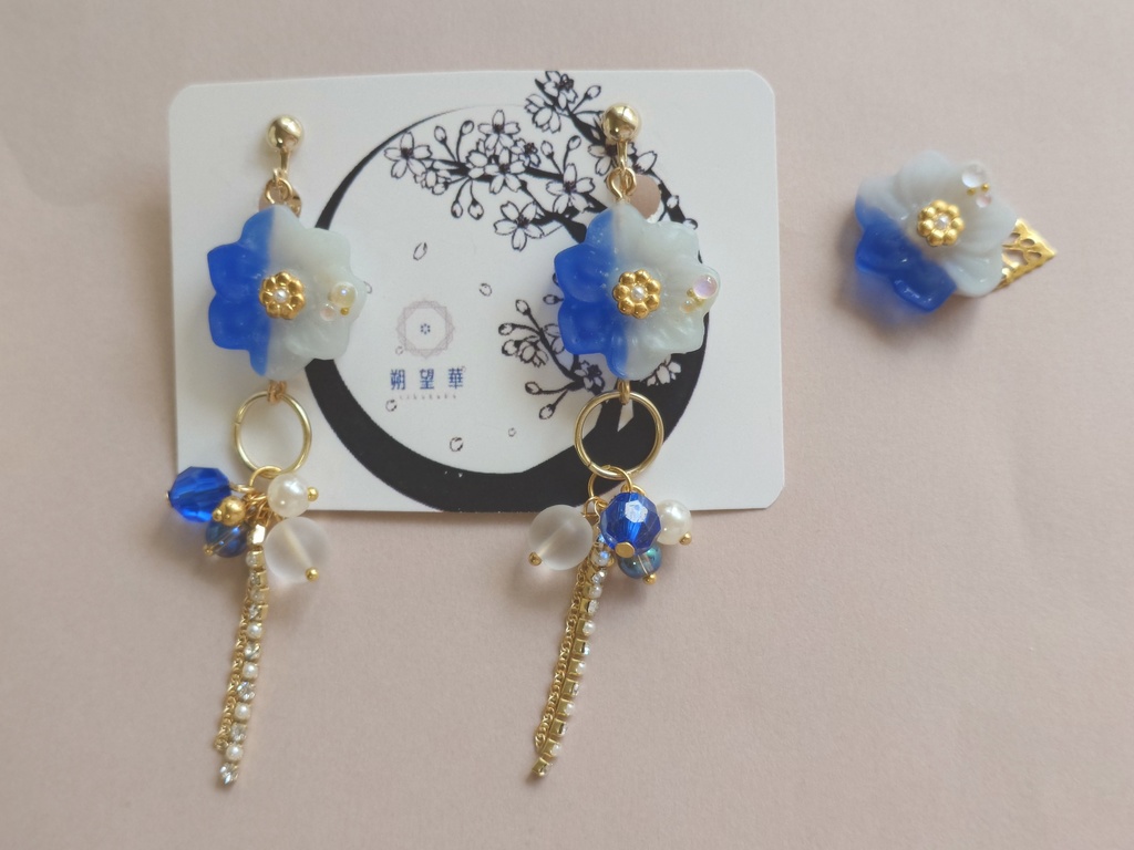 伯仲もち近侍お揃いアクセ