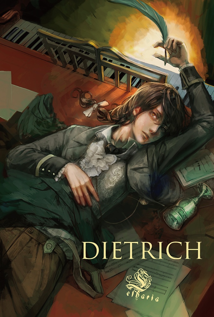 Letharia 『Dietrich』