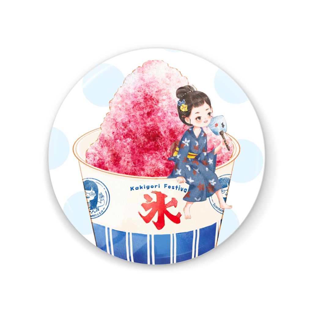 缶ミラー　かき氷