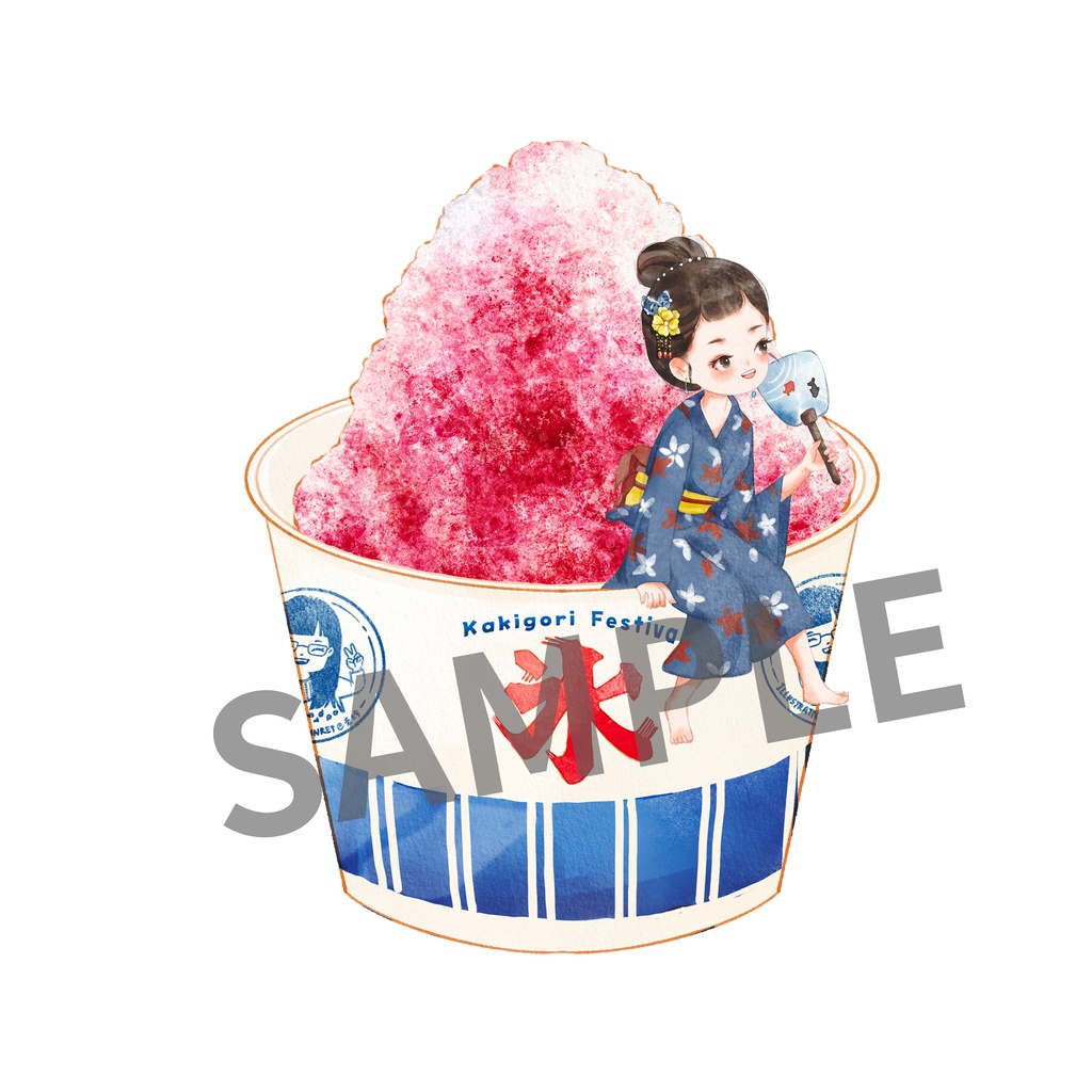 リングノート かき氷