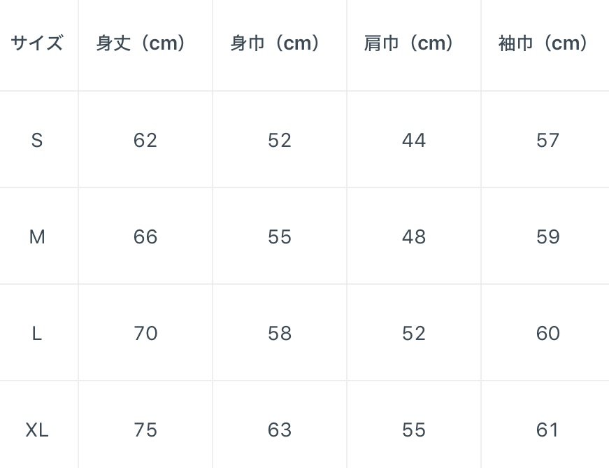 「QUEEN」スウェット