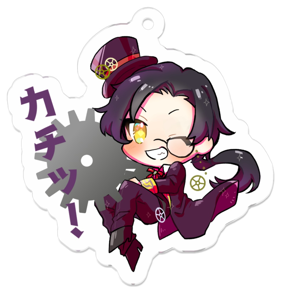ミニノア アクリルキーホルダー カチッとver