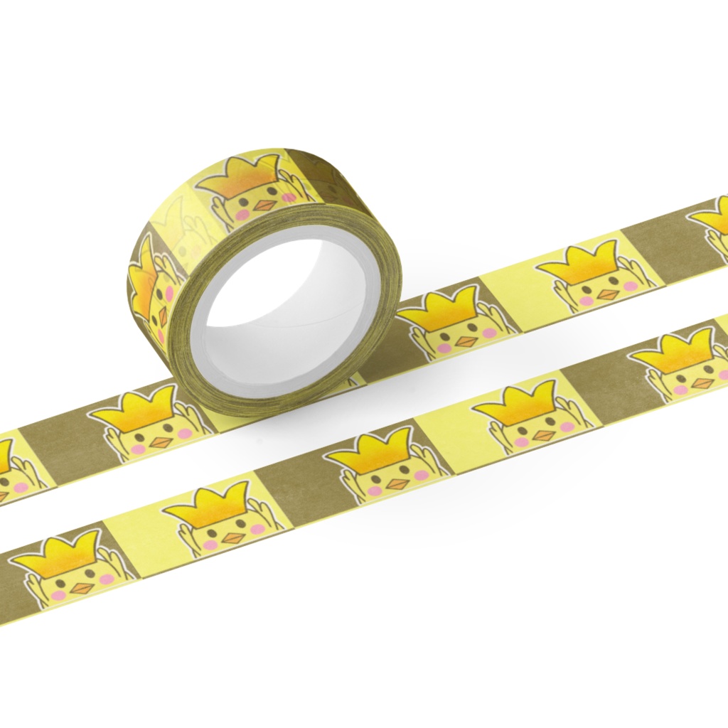 ひよこの王冠 マスキングテープ2