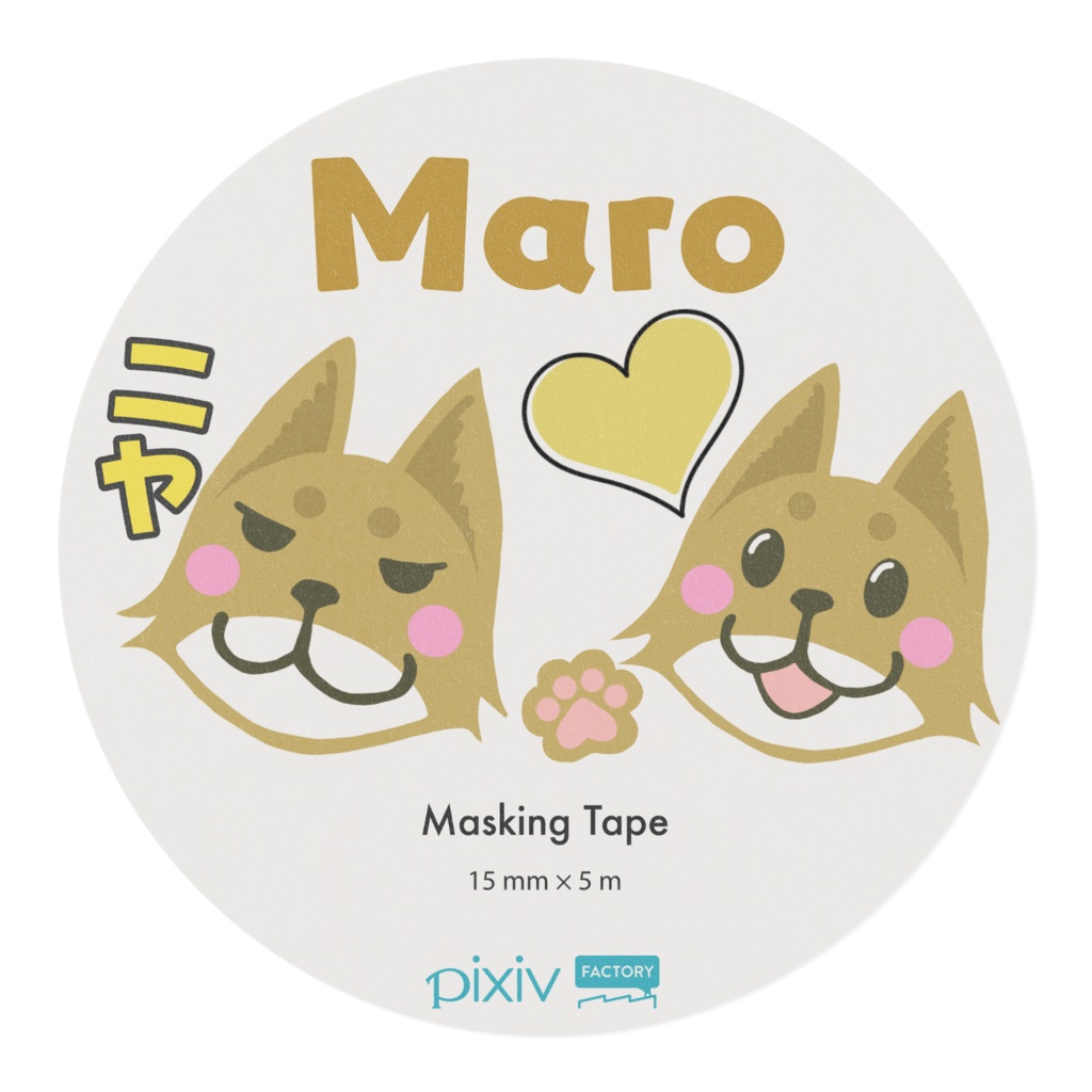 Maro (マスキングテープ)