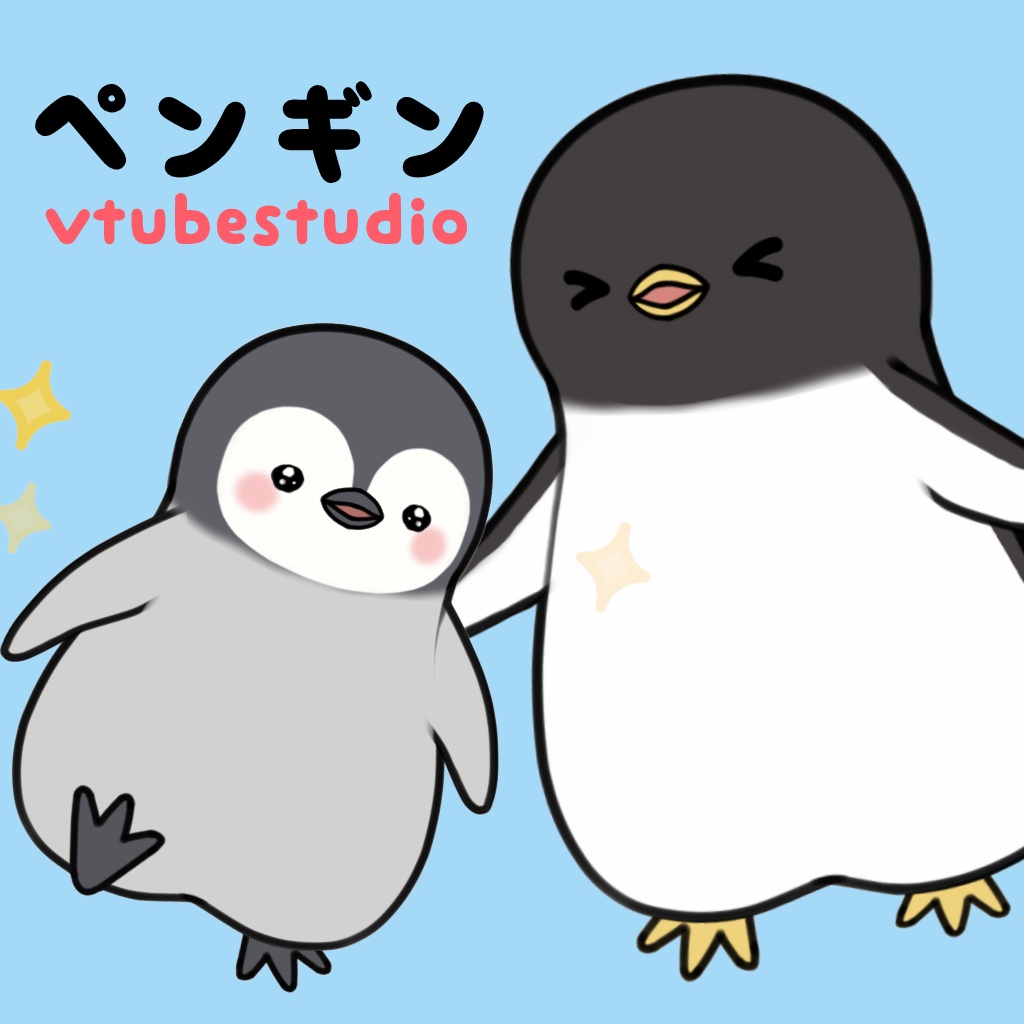 Live2d よく動くペンギン Vtubestudio対応 千鳥もなか Booth