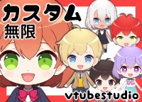 【Live2D】【カスタム】色も髪型も着せ替えも!ミニキャラ【VtubeStudio対応】