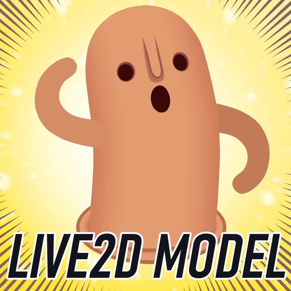 【Live2D】ハニワ clay figure【VtubeStudio対応】
