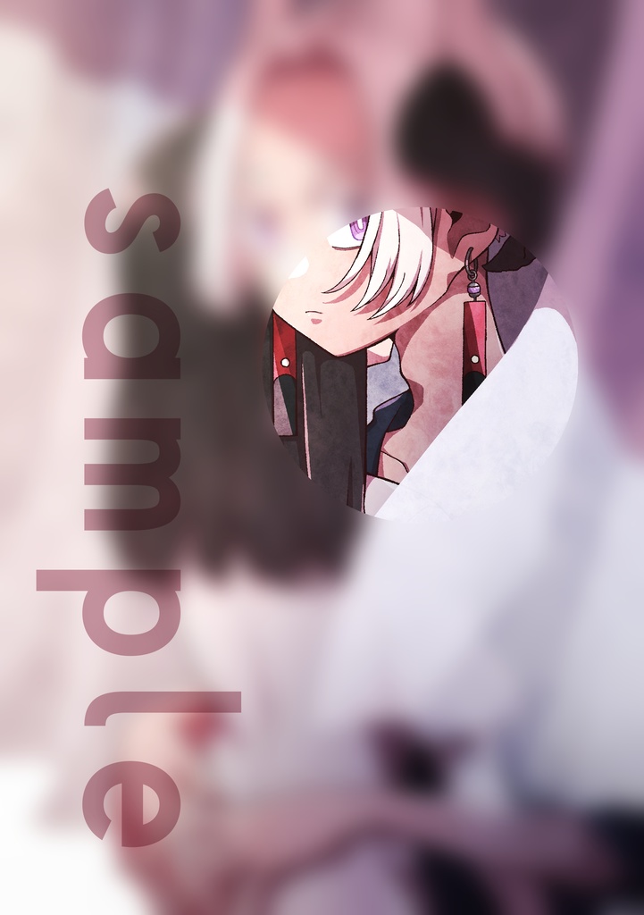 【夢】2023角セット