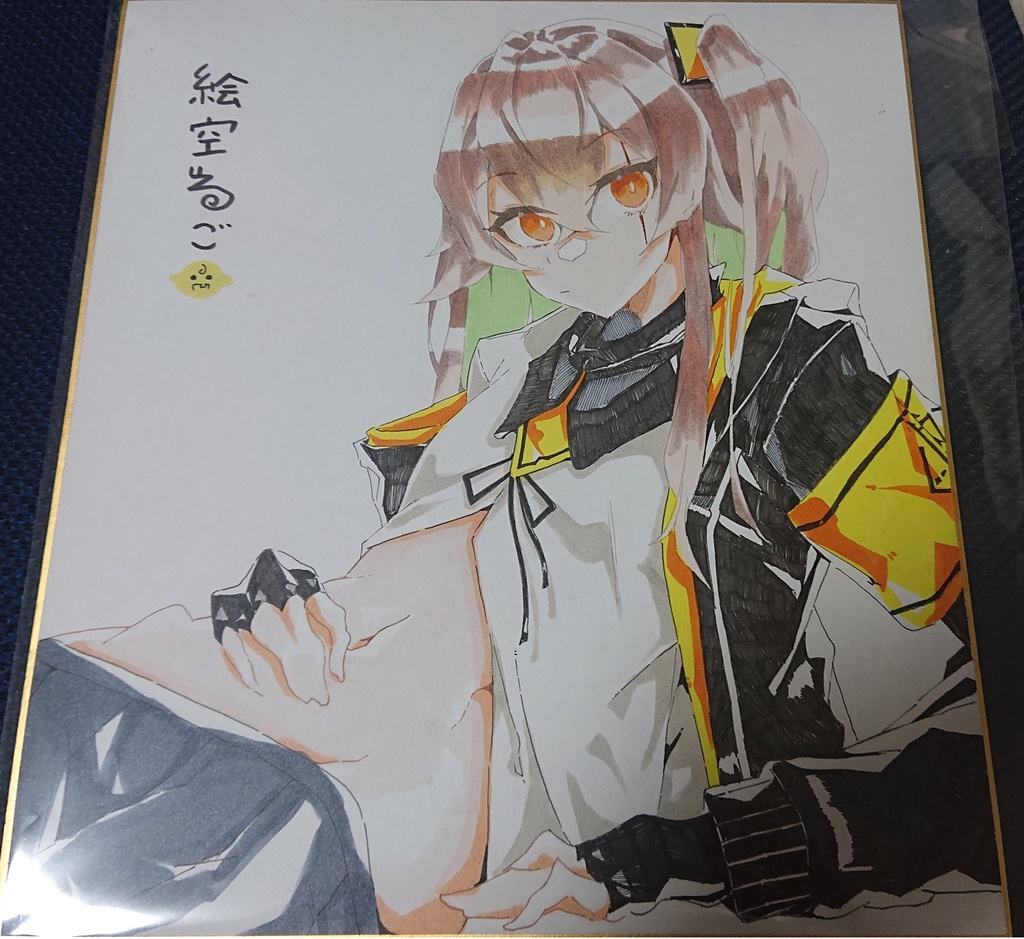 色紙 vol.12　45　※紹介文読んで