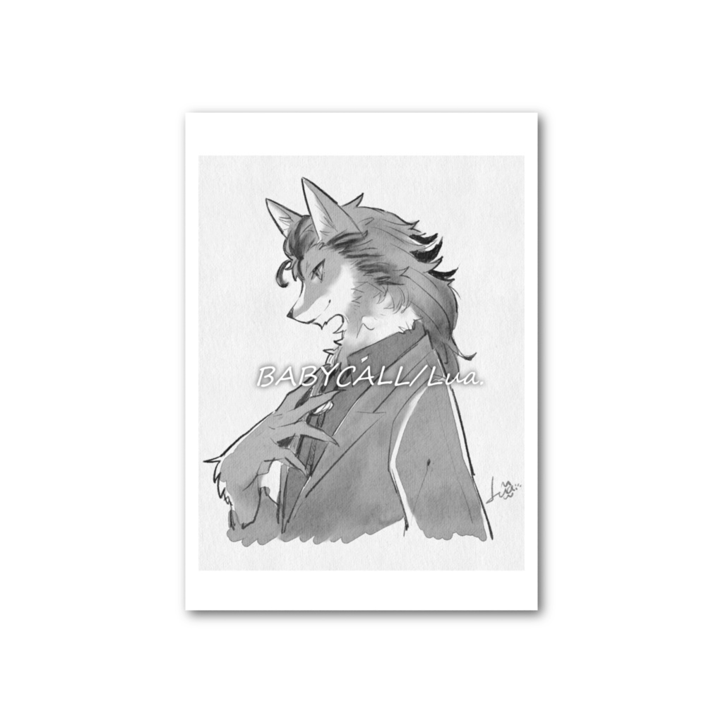 イラストカード【はいいろおおかみ】