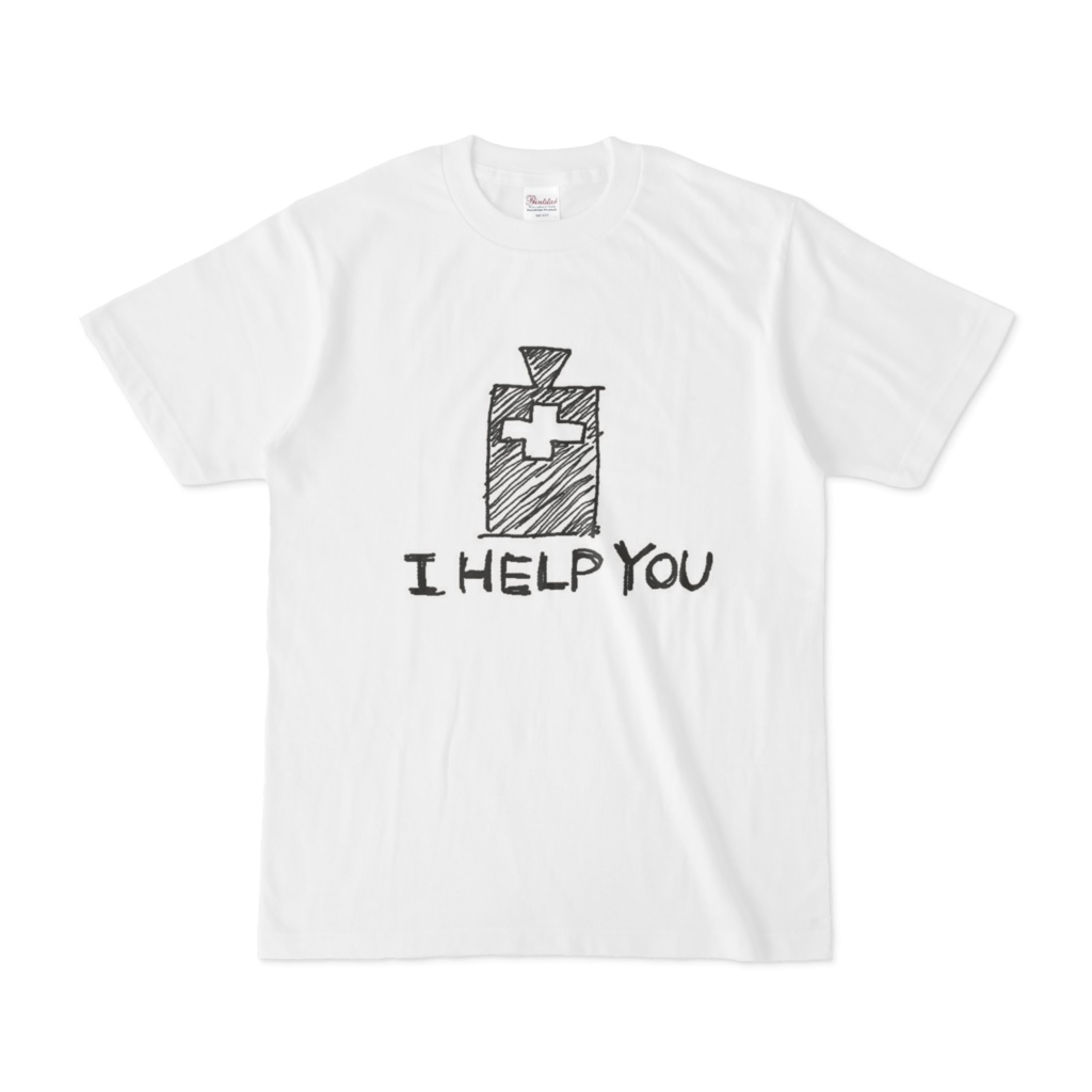 I HELP YOU Tシャツ