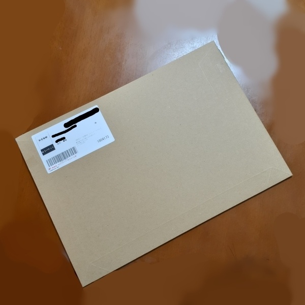 【書籍版】にんぎょの歌ひめたち