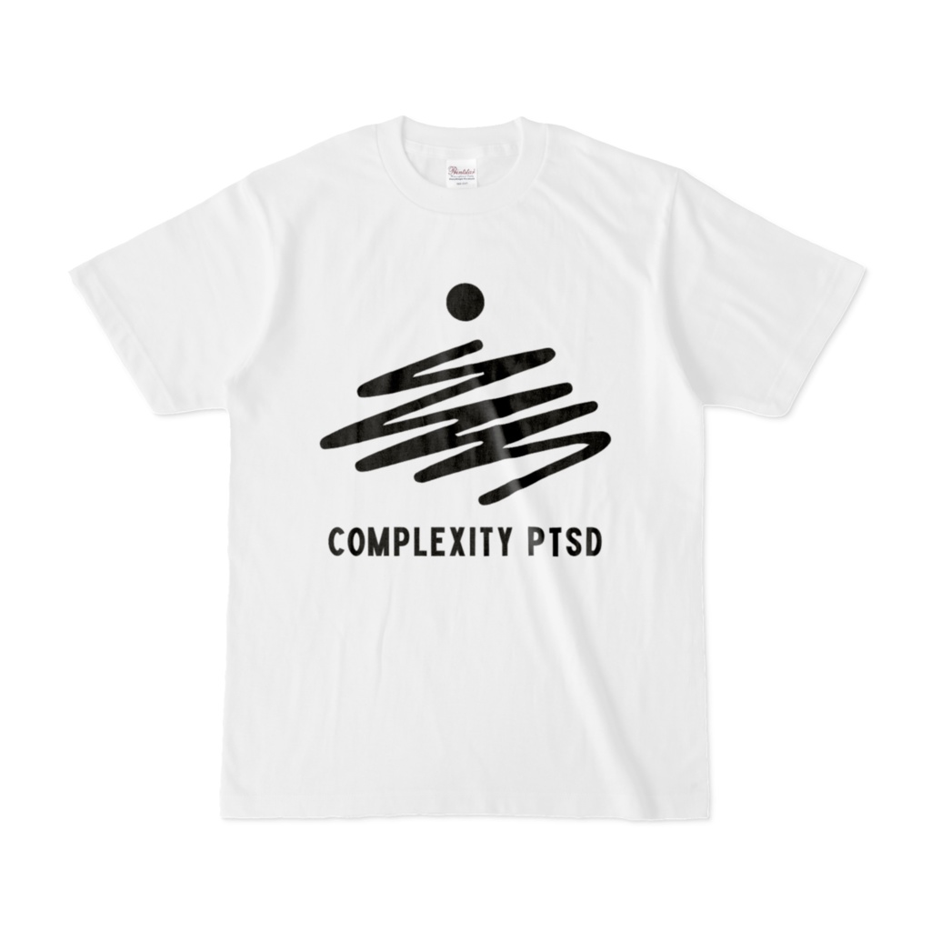 複雑性PTSD Tシャツ