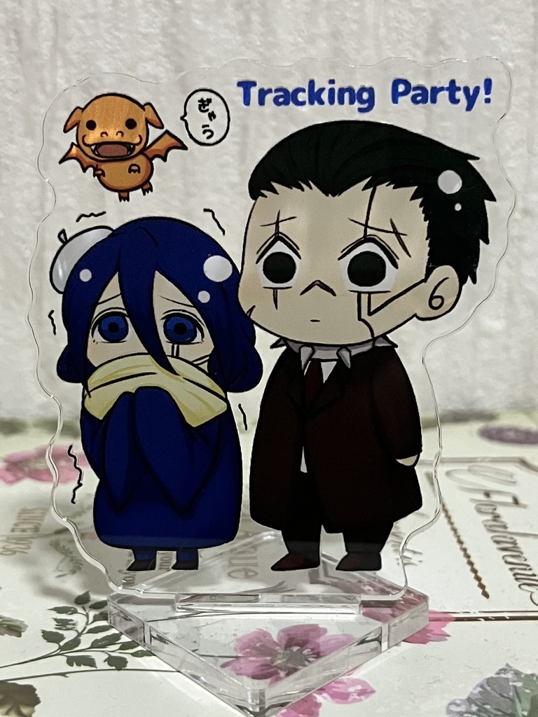 Tracking Party!イメージコンビアクスタ