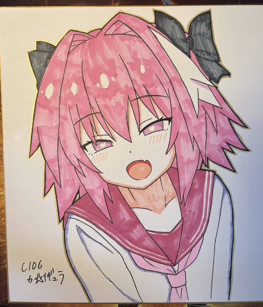 アストルフォ手書き色紙