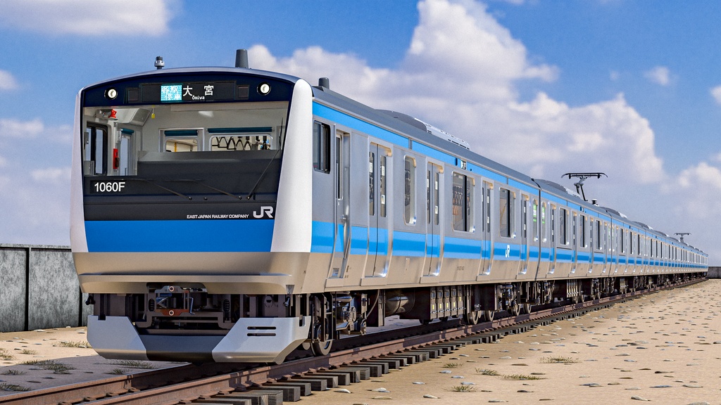 リグドトレイン日本京浜東北線E233系 / Rigged Train Japan Keihin-Tohoku E233 Series