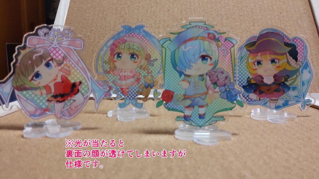 ガルシンLet's Danceアクスタ