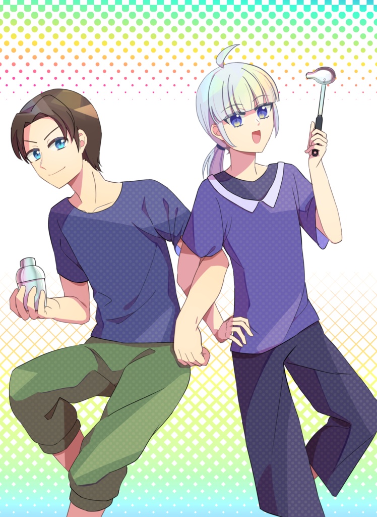 あなたのしあわせを願えるほど大人じゃない+レポート&お泊まり